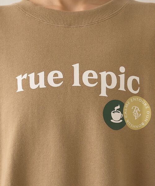 ABAHOUSE / アバハウス スウェット | CAFE graphic ロゴプリント スウェット オーバーサイズ / ユニセッ | 詳細12