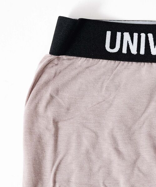 ABAHOUSE / アバハウス インナー・ルームウェア | 【UNIVERSAL OVERALL/ユニバーサルオーバーオール】KNIT BO | 詳細17