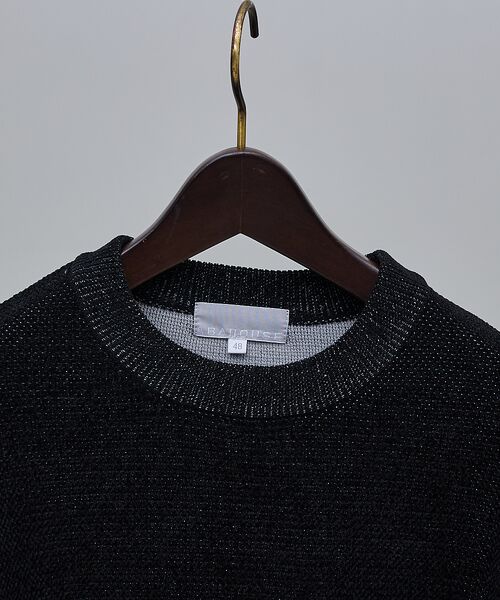 ABAHOUSE / アバハウス ニット・セーター | ダブルフェイス モールカノコ プルオーバー ライン切替えニット | 詳細13