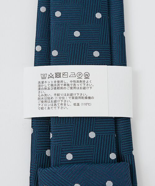 ABAHOUSE / アバハウス ネクタイ | 【ウォッシャブル】ドットヘリンボン ネクタイ | 詳細5