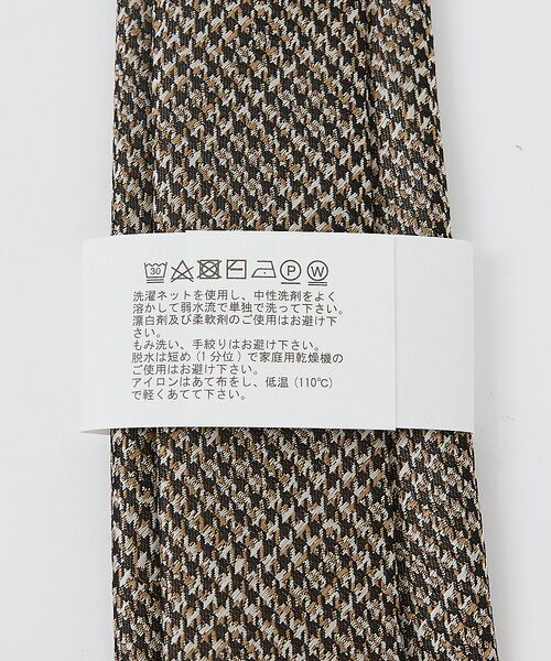 ABAHOUSE / アバハウス ネクタイ | 【ウォッシャブル】チェック ネクタイ | 詳細5