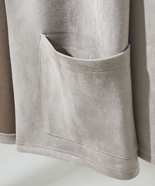 ABAHOUSE / アバハウス カーディガン・ボレロ | 【セットアップ対応】ネオスエード ジャケット カーディガン / ダンボールニット | 詳細3