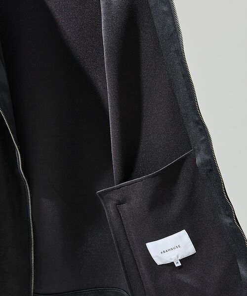 ABAHOUSE / アバハウス ブルゾン | 【セットアップ対応】ネオスエード ライダースジャケット / ダンボールニット | 詳細13