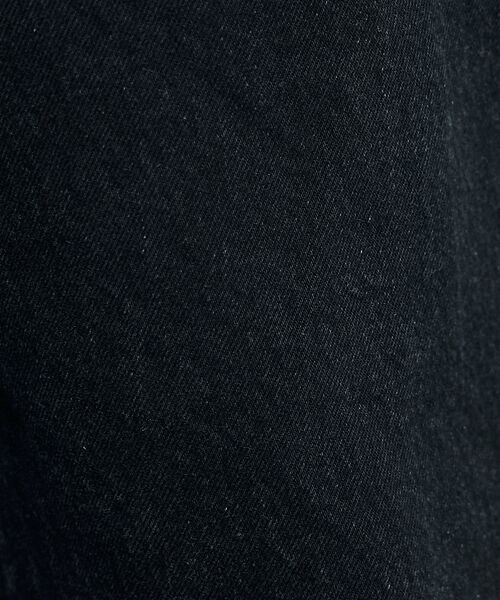 ABAHOUSE / アバハウス デニムパンツ | 【ウォッシュ加工】12.5oz デニム パンツ / カーブデニム | 詳細19