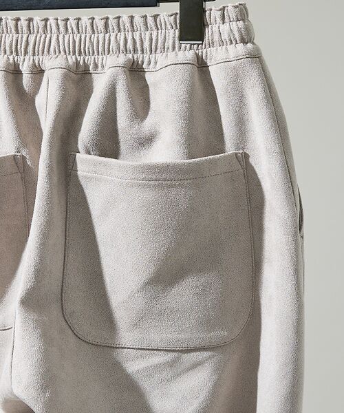 ABAHOUSE / アバハウス パンツ | 【セットアップ対応】ネオスエード イージーパンツ / スウェットパンツ | 詳細7