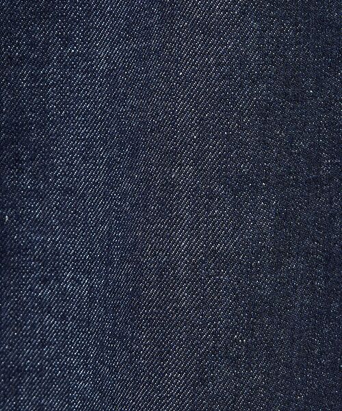 ABAHOUSE / アバハウス デニムパンツ | 【YANUK/ヤヌーク】PREMIUM2 スリムストレート MICHEL /ワン | 詳細10