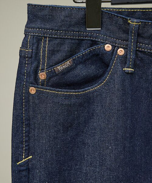 ABAHOUSE / アバハウス デニムパンツ | 【YANUK/ヤヌーク】PREMIUM2 スリムストレート MICHEL /ワン | 詳細6