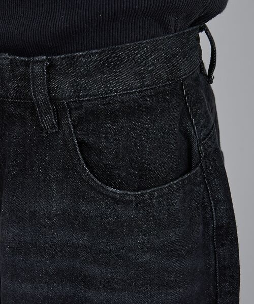 ABAHOUSE / アバハウス デニムパンツ | 【AH ABAHOUSE】ブラスト ワイドバギー デニムパンツ / セットアップ | 詳細20