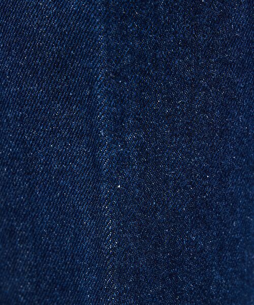 ABAHOUSE / アバハウス デニムパンツ | 【セットアップ対応】5ポケット デニム スラックス/パンツ | 詳細1