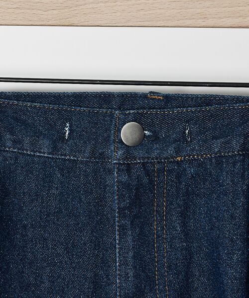 ABAHOUSE / アバハウス デニムパンツ | 【セットアップ対応】5ポケット デニム スラックス/パンツ | 詳細7
