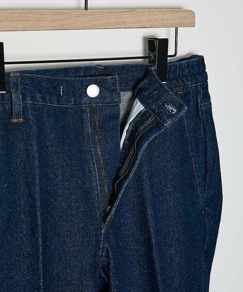 ABAHOUSE / アバハウス デニムパンツ | 【セットアップ対応】5ポケット デニム スラックス/パンツ | 詳細8
