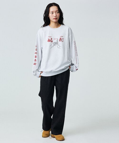 ABAHOUSE / アバハウス スウェット | 【YOIDORE/ヨイドレ】酔い拳法/BEERSUKI 華金/クルースウェットス | 詳細1