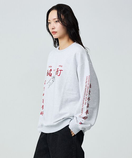 ABAHOUSE / アバハウス スウェット | 【YOIDORE/ヨイドレ】酔い拳法/BEERSUKI 華金/クルースウェットス | 詳細2