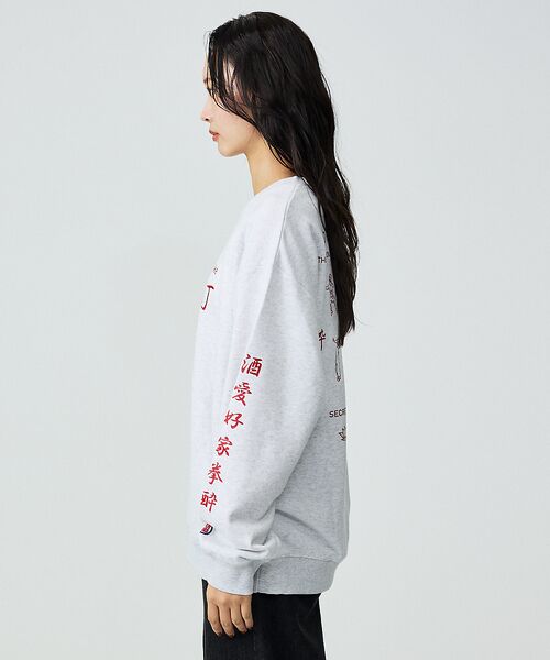 ABAHOUSE / アバハウス スウェット | 【YOIDORE/ヨイドレ】酔い拳法/BEERSUKI 華金/クルースウェットス | 詳細4