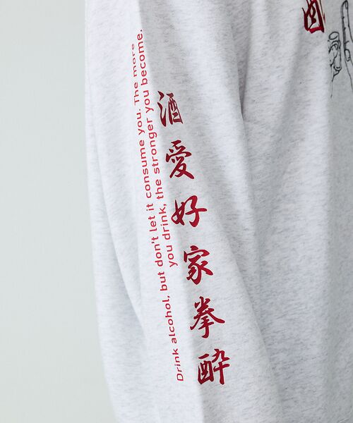 ABAHOUSE / アバハウス スウェット | 【YOIDORE/ヨイドレ】酔い拳法/BEERSUKI 華金/クルースウェットス | 詳細8