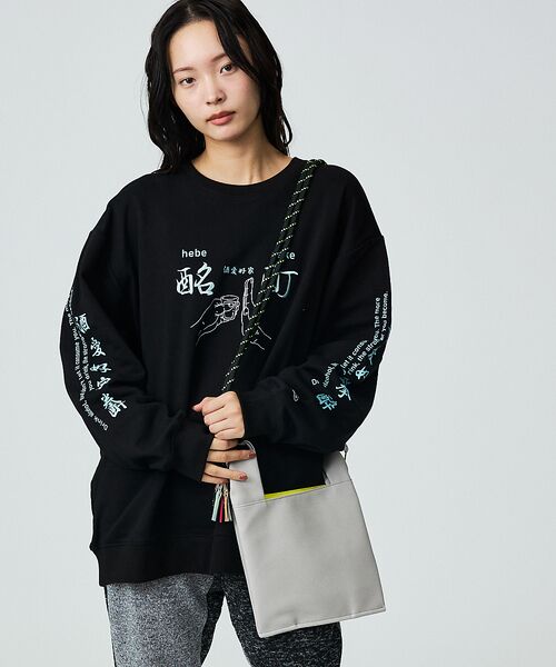 ABAHOUSE / アバハウス スウェット | 【YOIDORE/ヨイドレ】酔い拳法/BEERSUKI 華金/クルースウェットス | 詳細12