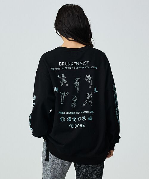 ABAHOUSE / アバハウス スウェット | 【YOIDORE/ヨイドレ】酔い拳法/BEERSUKI 華金/クルースウェットス | 詳細13