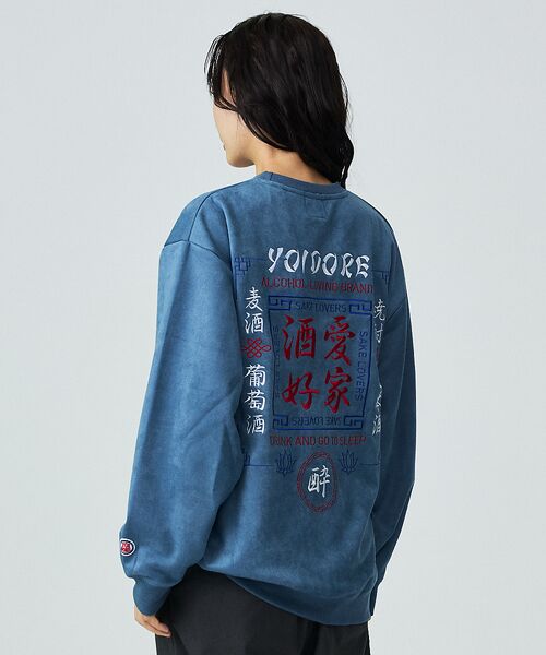 ABAHOUSE / アバハウス スウェット | 【YOIDORE/ヨイドレ】酒愛好家スーベニア刺繍フェイクスウェードクルー | 詳細2