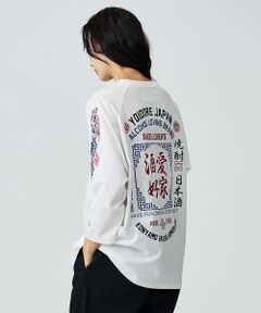 ABAHOUSE / アバハウス Tシャツ | 【YOIDORE / ヨイドレ】 SAKE LOVER RAGLAN / ラグラ