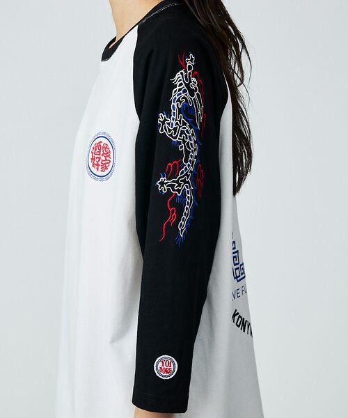 ABAHOUSE / アバハウス Tシャツ | 【YOIDORE / ヨイドレ】 SAKE LOVER RAGLAN / ラグラ | 詳細9