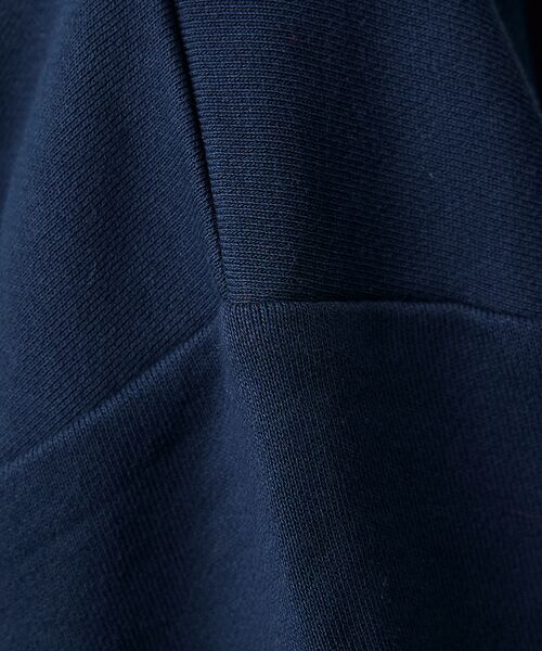 ABAHOUSE / アバハウス スウェット | 【YOIDORE / ヨイドレ】×【京鼎樓 / ジンディンロウ】SPECIAL | 詳細15