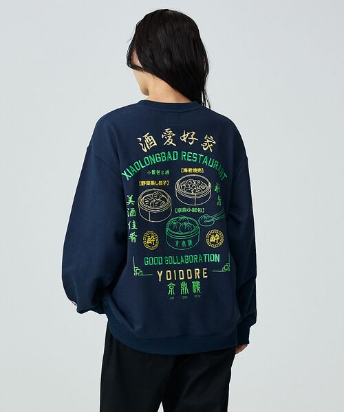 ABAHOUSE / アバハウス スウェット | 【YOIDORE / ヨイドレ】×【京鼎樓 / ジンディンロウ】SPECIAL | 詳細6