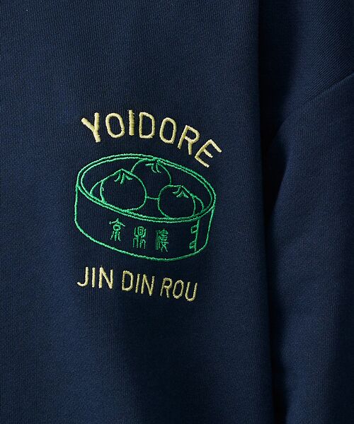 ABAHOUSE / アバハウス スウェット | 【YOIDORE / ヨイドレ】×【京鼎樓 / ジンディンロウ】SPECIAL | 詳細11