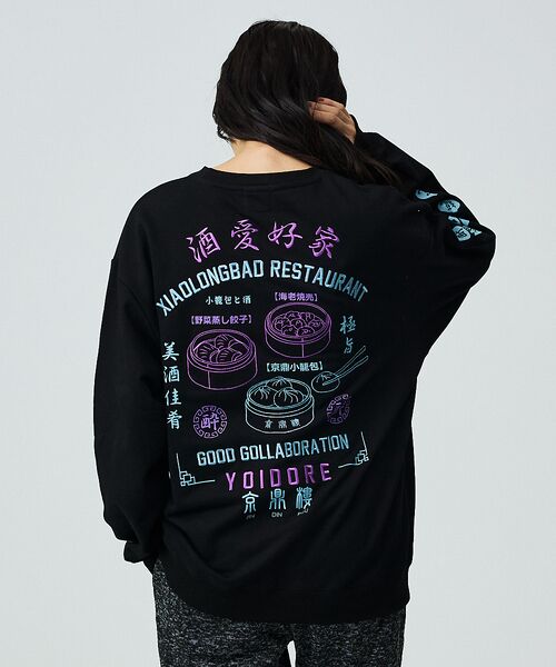 ABAHOUSE/AonEX yYOIDORE / Chz×yC / WfBEzSPECIAL ubN M