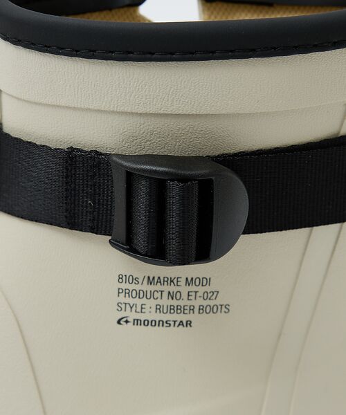 ABAHOUSE / アバハウス スニーカー | 【810s / エイトテンス】MARKE MODI マルケ モディ / レインブ | 詳細7