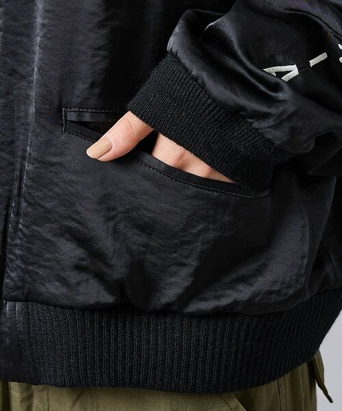 ABAHOUSE / アバハウス ブルゾン | 【THRIFTY LOOK / スリフティールック】 SOUVENIR GREE | 詳細15