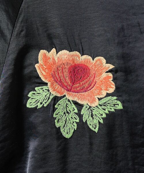 ABAHOUSE / アバハウス ブルゾン | 【THRIFTY LOOK / スリフティールック】 SOUVENIR GREE | 詳細17