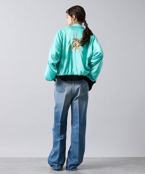 ABAHOUSE / アバハウス ブルゾン | 【THRIFTY LOOK / スリフティールック】 SOUVENIR GREE | 詳細4