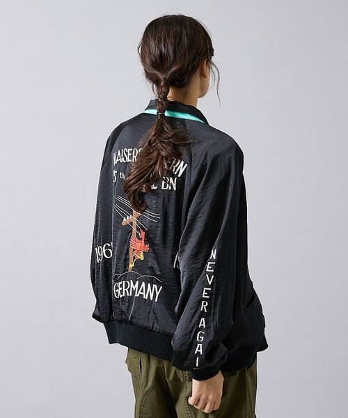 ABAHOUSE / アバハウス ブルゾン | 【THRIFTY LOOK / スリフティールック】 SOUVENIR GREE | 詳細7