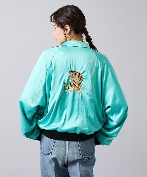 ABAHOUSE / アバハウス ブルゾン | 【THRIFTY LOOK / スリフティールック】 SOUVENIR GREE | 詳細8