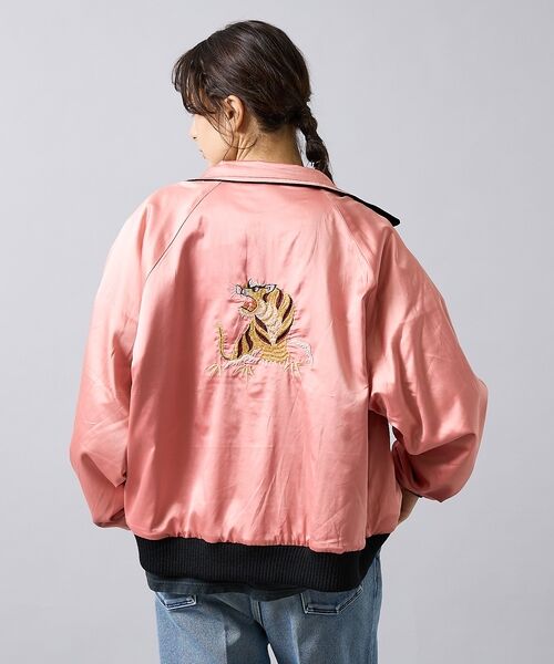 ABAHOUSE / アバハウス ブルゾン | 【THRIFTY LOOK / スリフティールック】 SOUVENIR GREE | 詳細28