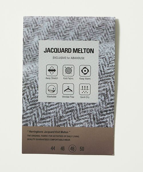 ABAHOUSE / アバハウス テーラードジャケット | 【上下2点SET/WEB限定】ヘリンボーン ジャガード ニットセットアップ / | 詳細22