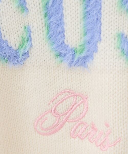 ABAHOUSE / アバハウス ニット・セーター | 【LACOSTE / ラコステ】ブランドネームロゴシャギーニッティングセーター | 詳細3