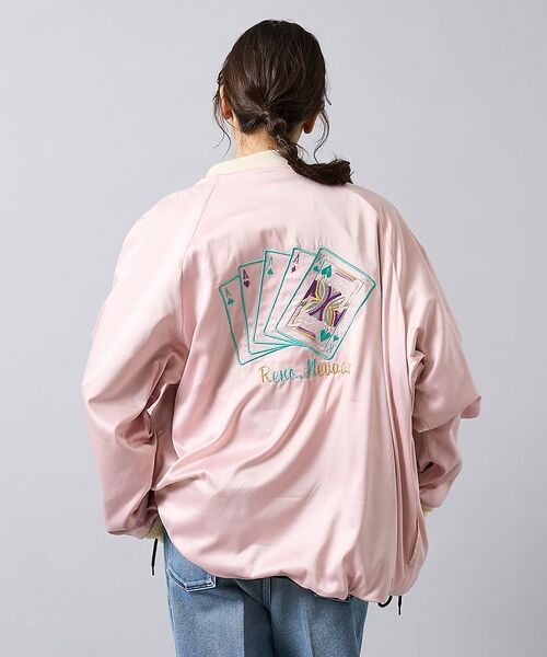 ABAHOUSE / アバハウス ブルゾン | 【THRIFTY LOOK /スリフティルック】 / SNAKE & SKULL | 詳細8