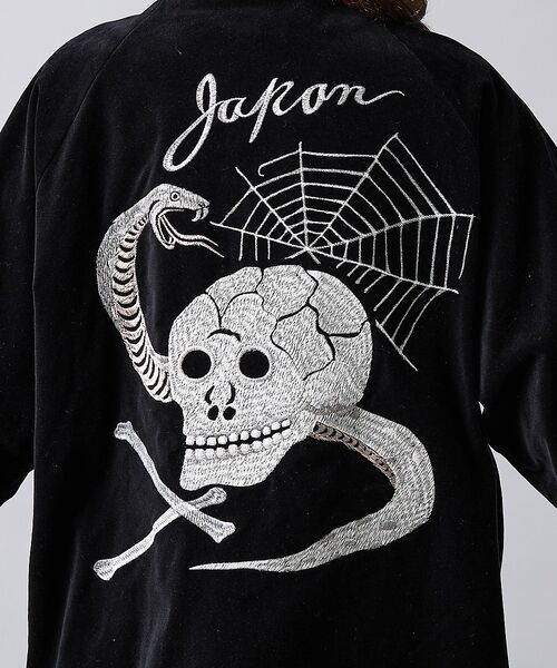 ABAHOUSE / アバハウス ブルゾン | 【THRIFTY LOOK /スリフティルック】 / SNAKE & SKULL | 詳細9