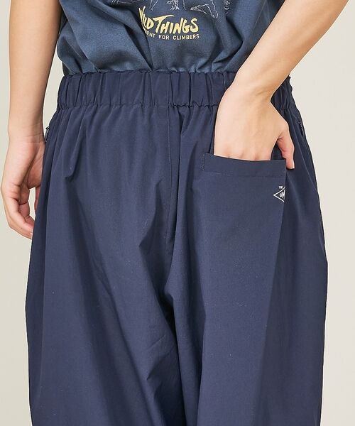 ABAHOUSE / アバハウス パンツ | 【UMBRO HOUSE / アンブロハウス】 TRACK PANTS / トラ | 詳細14