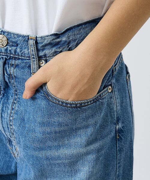 ABAHOUSE / アバハウス デニムパンツ | 【NEEDBY heritage/ニードバイヘリテージ】KOH（コー）/スーパー | 詳細16