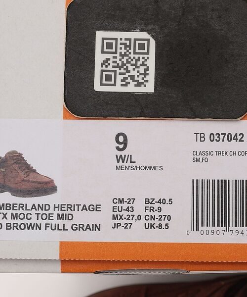 ABAHOUSE / アバハウス ブーツ（ショート丈） | 【Timberland / ティンバーランド】Moc Toe GTX / モック | 詳細7