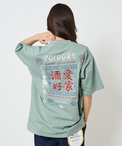 ABAHOUSE / アバハウス Tシャツ | 【YOIDORE/ヨイドレ】 酒愛好家　刺繍Tシャツ/SAKE ネオンプリントＴ