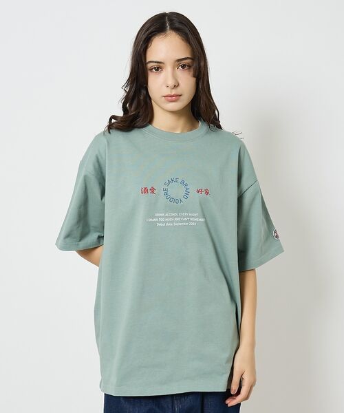 ABAHOUSE / アバハウス Tシャツ | 【YOIDORE/ヨイドレ】 酒愛好家　刺繍Tシャツ/SAKE ネオンプリントＴ | 詳細4