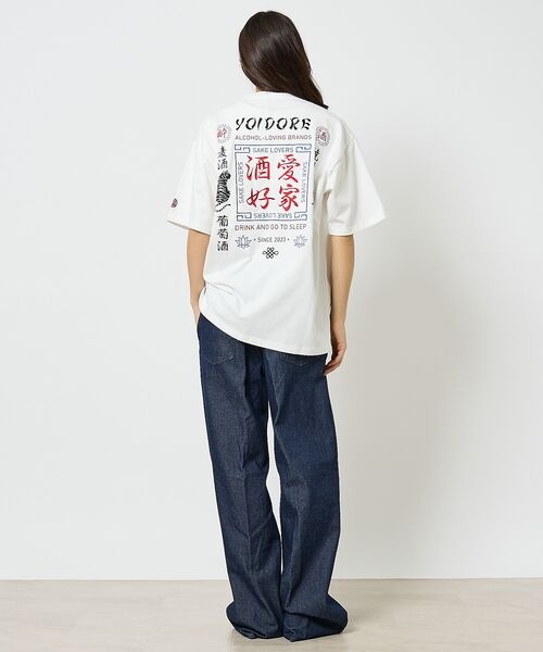 ABAHOUSE / アバハウス Tシャツ | 【YOIDORE/ヨイドレ】 酒愛好家　刺繍Tシャツ/SAKE ネオンプリントＴ | 詳細5