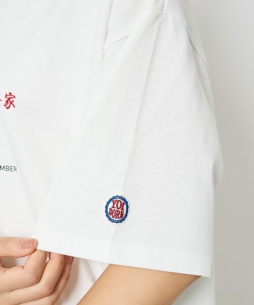 ABAHOUSE / アバハウス Tシャツ | 【YOIDORE/ヨイドレ】 酒愛好家　刺繍Tシャツ/SAKE ネオンプリントＴ | 詳細13