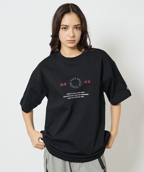 ABAHOUSE / アバハウス Tシャツ | 【YOIDORE/ヨイドレ】 酒愛好家　刺繍Tシャツ/SAKE ネオンプリントＴ | 詳細16