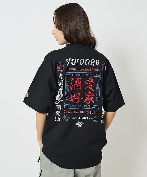 ABAHOUSE / アバハウス Tシャツ | 【YOIDORE/ヨイドレ】 酒愛好家　刺繍Tシャツ/SAKE ネオンプリントＴ（ブラック系その他1）