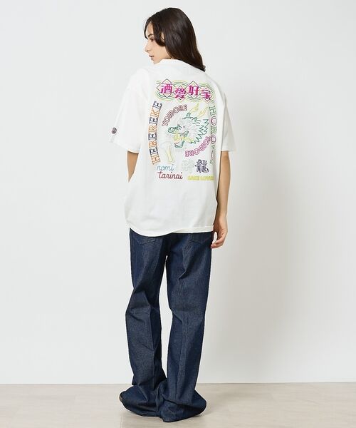 ABAHOUSE / アバハウス Tシャツ | 【YOIDORE/ヨイドレ】 酒愛好家　刺繍Tシャツ/SAKE ネオンプリントＴ | 詳細22