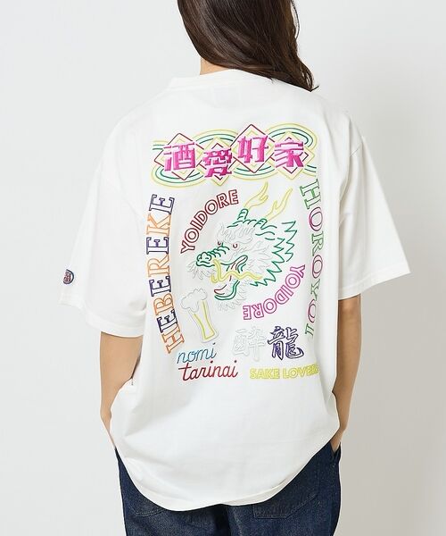 ABAHOUSE / アバハウス Tシャツ | 【YOIDORE/ヨイドレ】 酒愛好家　刺繍Tシャツ/SAKE ネオンプリントＴ（ホワイト系その他2）